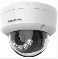 DS-2CD1363G2-LIUF(2.8mm)