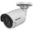 DS-2CD2043G0-I(2.8mm)