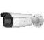 DS-2CD2683G2-IZS(2.8-12mm)