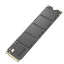 HS-SSD-E3000/ 512GB/256GB /WW