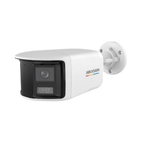 DS-2CE12KF3TP-DLS